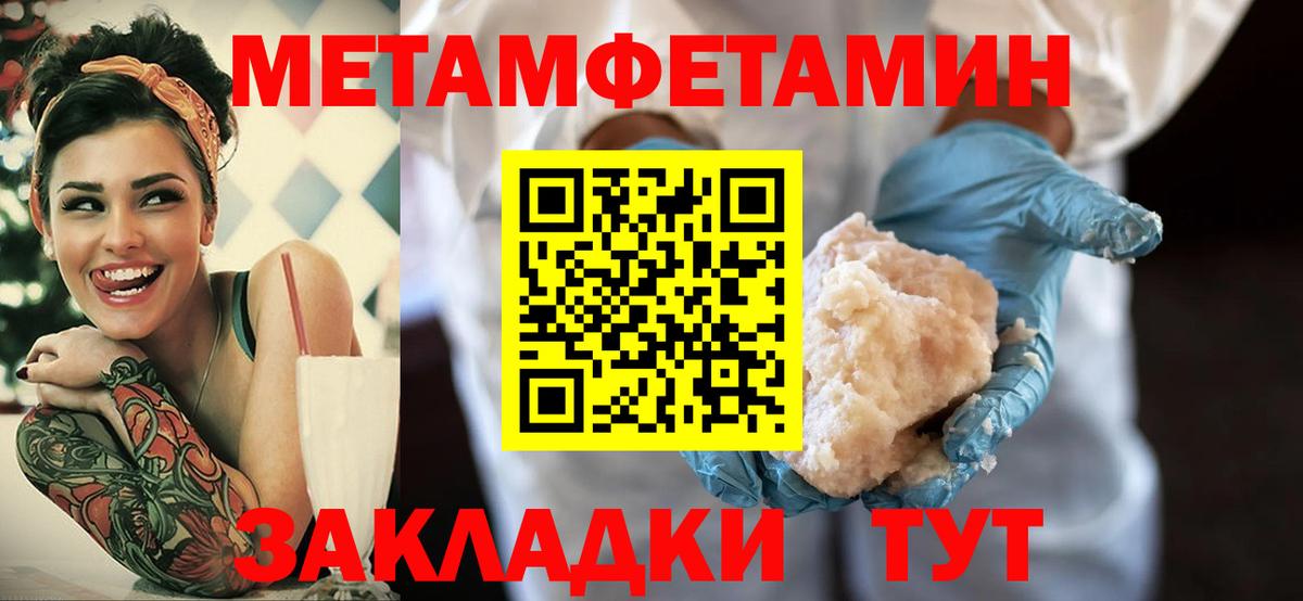 Amphetamine VHQ Кемерово