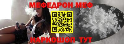 ПСИЛОЦИБИНОВЫЕ ГРИБЫ Кунгур