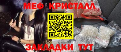spice Кулебаки