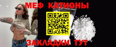 ПСИЛОЦИБИНОВЫЕ ГРИБЫ Кунгур