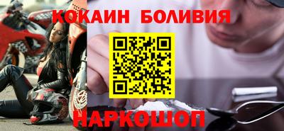 альфа пвп VHQ Кумертау
