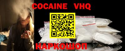ПСИЛОЦИБИНОВЫЕ ГРИБЫ Кунгур