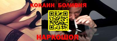 spice Кулебаки