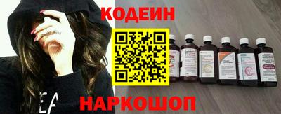 spice Кулебаки