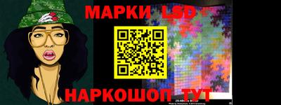 spice Кулебаки