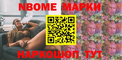 альфа пвп VHQ Кумертау