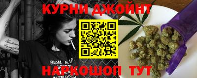 spice Кулебаки