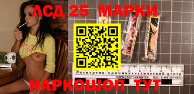 ПСИЛОЦИБИНОВЫЕ ГРИБЫ Кунгур