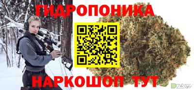 альфа пвп VHQ Кумертау