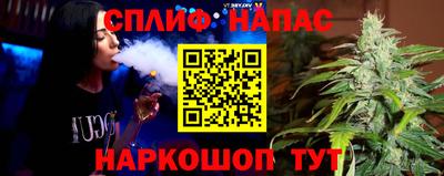 ПСИЛОЦИБИНОВЫЕ ГРИБЫ Кунгур