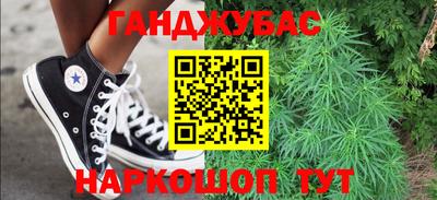 spice Кулебаки