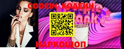 альфа пвп VHQ Кумертау