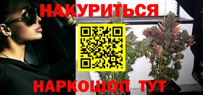 ПСИЛОЦИБИНОВЫЕ ГРИБЫ Кунгур