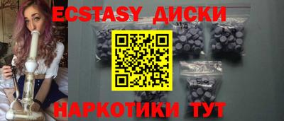 ПСИЛОЦИБИНОВЫЕ ГРИБЫ Кунгур