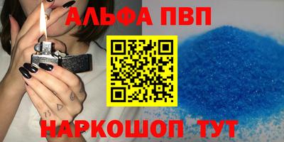 ПСИЛОЦИБИНОВЫЕ ГРИБЫ Кунгур