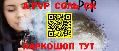 ПСИЛОЦИБИНОВЫЕ ГРИБЫ Кунгур
