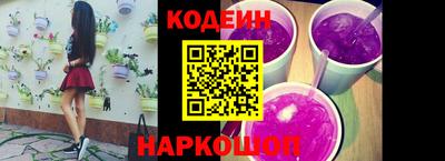 альфа пвп VHQ Кумертау
