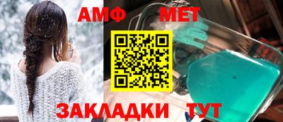 ПСИЛОЦИБИНОВЫЕ ГРИБЫ Кунгур