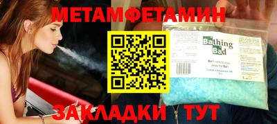 альфа пвп VHQ Кумертау