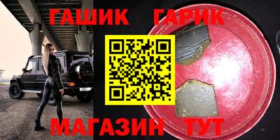 альфа пвп VHQ Кумертау