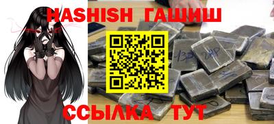 spice Кулебаки