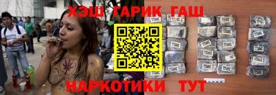 ПСИЛОЦИБИНОВЫЕ ГРИБЫ Кунгур