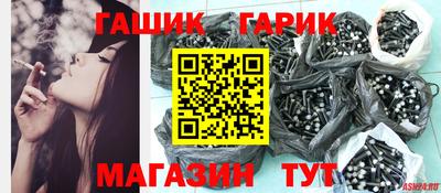 альфа пвп VHQ Кумертау