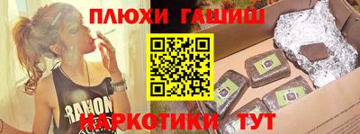spice Кулебаки