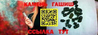 spice Кулебаки