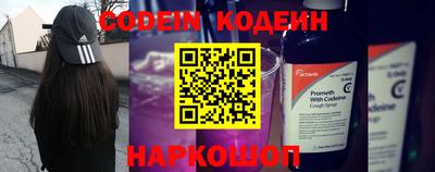 альфа пвп VHQ Кумертау