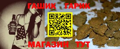 ПСИЛОЦИБИНОВЫЕ ГРИБЫ Кунгур