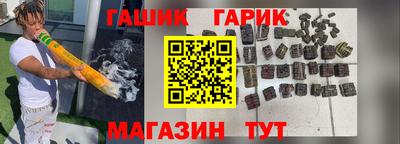 альфа пвп VHQ Кумертау