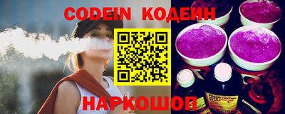 ПСИЛОЦИБИНОВЫЕ ГРИБЫ Кунгур