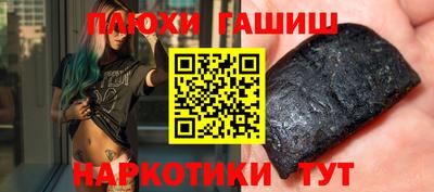 spice Кулебаки