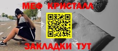 альфа пвп VHQ Кумертау