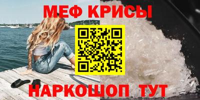ПСИЛОЦИБИНОВЫЕ ГРИБЫ Кунгур