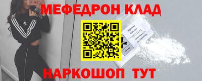 ПСИЛОЦИБИНОВЫЕ ГРИБЫ Кунгур