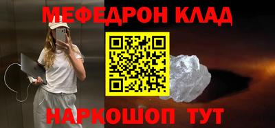 ПСИЛОЦИБИНОВЫЕ ГРИБЫ Кунгур