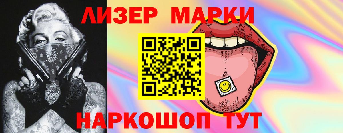 Кетамин  ГАШИШ  МЕФ кристаллы  Кемерово  Вход с VPN  ГАШ  Cocaine  МДМА  Экстази 